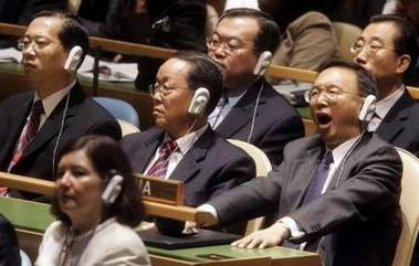 China's foreign minister yawns during a speech at the UN General Assembly